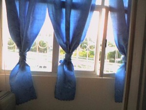 Синие шторы